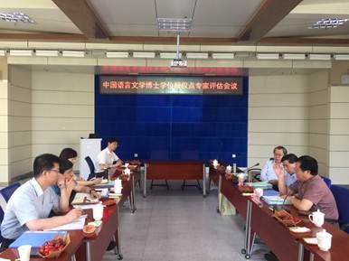 说明: 文51视频1 说明: 文51视频1